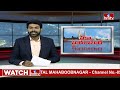 మూసి నది అభివృదితో మారిపోనున్న నగరం రూపురేఖలు.. | Pakka Hyderabadi | hmtv  - 04:32 min - News - Video