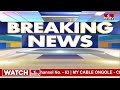 తెలంగాణ కు కొత్త గవర్నర్.. | CP Radhakrishnan Appointed As Telangana New Governor | hmtv  - 02:41 min - News - Video