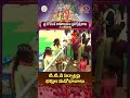 శ్రీ కోదండ రామాలయం బ్రహ్మోత్సవాలు - ఒంటిమిట్ట || టీటీడీ ఏర్పాట్లపై భక్తుల మనోభావాలు || SVBC TTD
