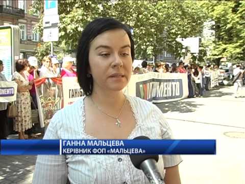 Відео - Рейдерське захоплення відділення хімчистки "Унмоменто"