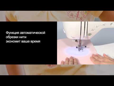 Brother innov is 1250 швейная машина
