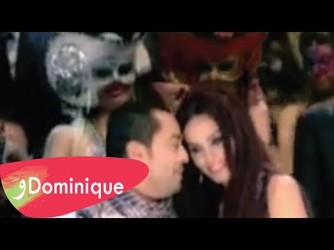 Dominique Hourani - El Natour (ft. Ali ElDik)