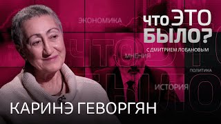 Война между Арменией и Азербайджаном. Возможно ли это? Роль Путина, Эрдогана, ОДКБ и Ирана