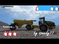 TERRA Gator 3244 v1.0