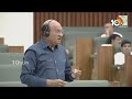 Gorantla Butchaiah Chowdhury | గత ప్రభుత్వం చేసిన నిర్వాకంపై ఎంక్వైరీ వేయండి! | AP Assembly  - 02:20 min - News - Video