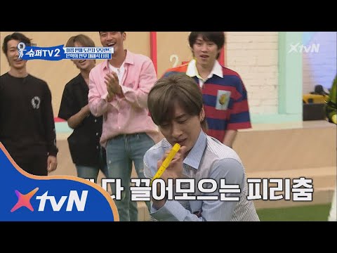 SUPER TV 2 은혁(aka.재해석 씨)가 추는 모모랜드-BAAM ♬ 180802 EP.9
