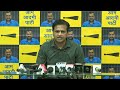 NEET Result | Aam Aadmi Party Holds A Press Conference On NEET Paper Scam  - 00:00 min - News - Video