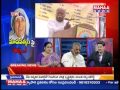MN - Special Discussion on Mohan Bhagwat's comments on Mother Teresa