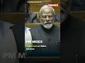 Watch| PM Modi Takes Jibe at INDIA Alliance | NewsX  - 01:33 min - News - Video