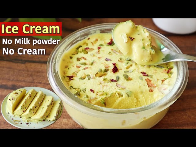 ఎలాంటి క్రీమ్, మిల్క్ పౌడర్ లేకుండా ఇలా ఐస్ క్రీం ని చాలా ఈజీగా చేసుకోవచ్చు😋 Ice Cream In Telugu