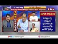 Gosala Prasad : జగన్ కి దమ్ము లేదు..ప్రజలను మబ్బె పెడుతున్నాడు | Jagan | ABN  - 04:05 min - News - Video