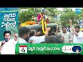 Vanga Geetha Strong Counter to Janasena Activists | Pawan Kalyan Pithapuram |@SakshiTV  - 03:22 min - News - Video