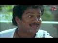 ఎదురింటి కుర్రాడికి డాష్ ఇచ్చిన పెళ్ళాం.. | Telugu Comedy Scenes | NavvulaTV  - 09:47 min - News - Video