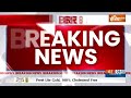 BJP Candidate List: BJP केंद्रीय चुनाव समिति की बैठक आज..जल्दी जारी कर सकती है दूसरी लिस्ट  - 00:29 min - News - Video