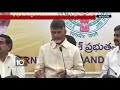 Pending Polavaram works will be allotted to another firm: CM