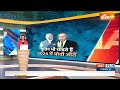Vladimir Putin On PM Modi: रूस के राष्ट्रपति पुतिन की ख्वाहिश 2024 के लोकसभा चुनाव मोदी ही जीतें  - 01:27 min - News - Video