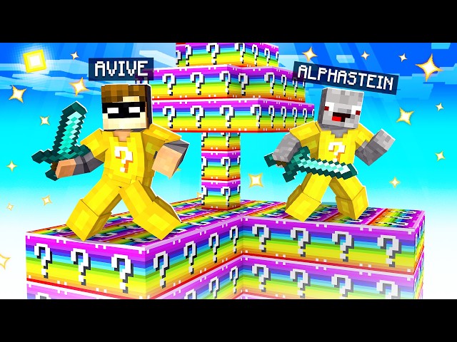 24 Stunden ÜBERLEBEN auf LUCKY BLOCK INSELN in Minecraft!