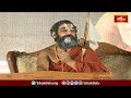 వాల్మీకి అడిగిన ప్రశ్నలకి నారద మహర్షి ఇలా సమాధానం చెబుతాడు | Ramayana Tharangini | Bhakthi TV  - 03:22 min - News - Video