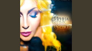 где борис моисеев сейчас 2016г