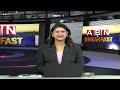 Vijaya Chandrika Analysis : వృద్దుల పై జగన్ ఉక్కుపాదం..పెన్షన్ల పై మళ్లీ అదే డ్రామా | AP Pensions |  - 07:16 min - News - Video