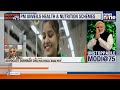 PM Modi Inaugurates and Lays Foundation of Various Development Works in Dhar, Madhya Pradesh | News9  - 08:53 min - News - Video