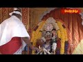 EP 8 |మాయను దాటి.. అమ్మని తెలుసుకునే మార్గం | Devi Navaratrulu | Shri Ganapati Satchidananda Swamiji