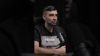 ИЗМЕНА — ЭТО ТЯЖЕЛО Иногда проще отпустить человека.. #юмор #подкаст