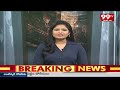 వైసీపీ నుంచి చిత్తూరు ఎమ్మెల్యే ఆరని శ్రీనివాస్ సస్పెన్షన్ | YCP Suspended Arani Srinivas | 99tv  - 01:02 min - News - Video