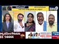 ఏయ్ మూసుకో..పెద్దోడివి అని ఊరుకుంటుంటే..వైసీపీ వెంకటేశ్వర్ రెడ్డి వర్సెస్ కాంగ్రెస్ నాగార్జున  - 06:40 min - News - Video