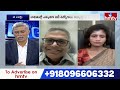 BIG DEBATE : తస్మాత్ జాగ్రత్త.. సైబర్ నేరగాళ్లు కొత్త తరహా మోసాలు..! | Debate On Cyber Crimes | Hmtv  - 58:09 min - News - Video