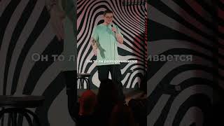 Чем больше усы тем меньше ответственность. #усы #водитель #машина #такси