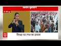मूक बधिर स्पेशल बुलेटिन : देखिए दिनभर की बड़ी खबरें फटाफट अंदाज में | Loksabha Election 2024  - 02:18 min - News - Video