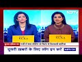 Lok Sabha Elections 2024: गर्म मौसम में Voters में नहीं है उत्साह, किसको नुकसान?  - 03:12 min - News - Video