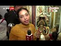 Navratri 2024 : मुंबा देवी मंदिर में  नवरात्र के दिन मंदिर में उमड़ी भक्तों की भयंकर भीड़ | Mumbai  - 01:35 min - News - Video
