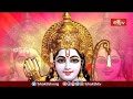 విష్ణుతత్వం అంతటా వ్యాపించి ఉందనడానికి కారణం తెలుసుకోండి | Bhagavatha Kathamrutham | Bhakthi TV  - 03:56 min - News - Video