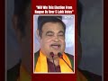 Nitin Gadkari: Will Win This Election From Nagpur By Over 5 Lakh Votes  - 00:31 min - News - Video