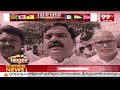 జగన్ మనసు మార్చుకున్నాడా? | Kadapa Assembly Constituency | 99TV  - 03:47 min - News - Video