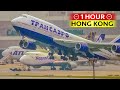 1 Hour of Plane Spotting at HONG KONG (2015)