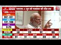 Lok Sabha News 2024 Exit Poll: एग्जिट पोल को लेकर बोले Samajwadi Party नेता Shivpal Yadav | Aaj Tak  - 06:15 min - News - Video