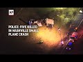 Small plane with several aboard crashes in Nashville and all were killed  - 00:50 min - News - Video
