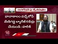 There Should Be Discussion On Cost And Benefit Of Projects, Says Uttam Kumar  Assembly 2024|V6 News  - 02:52 min - News - Video
