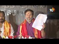 పరకామణిలో చోరీ..  వీడియో చూపించిన భాను ప్రకాశ్ | TTD Bhanu Prakash About Parakamani Theft  - 05:05 min - News - Video