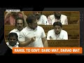 Rahul Gandhi vs Modi | Narendra Modi HINDU Samaj Nahi Hai Says Rahul #rahulgandhi  - 00:53 min - News - Video