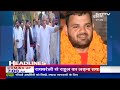 NDTV India Live TV: Election 2024 | Rahul Gandhi | Atul Anjan Death | India-China Relations  - 00:00 min - News - Video