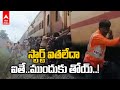 Indian Army Jawans push train, video goes viral