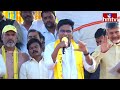 LIVE : చంద్రబాబు భారీ బహిరంగ సభ | Chandrababu Public Meeting In Kuppam LIVE | hmtv  - 01:51:01 min - News - Video