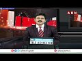 మొదలైన విచారణ..పోలీసులపై ఈసీ స్పెషల్ ఫోకస్ | EC Fires on AP police | AP Elections | ABN Telugu  - 02:13 min - News - Video