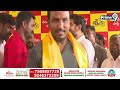 LIVE🔴-మంగళగిరిలో నారా లోకేష్..టీడీపీలోకి చేరిన 600 కుటుంబాలు | Nara Lokesh At Mangalagiri | Prime9  - 24:11 min - News - Video