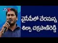 TDP MLC Silpa to join YSRCP in the presence of Jagan today