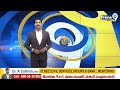 సైబర్ పోలీస్ స్టేషన్ లో  కేసుల స్వీకరణ ప్రారంభం | Cyberabad Police Station | Prime9 News  - 00:40 min - News - Video